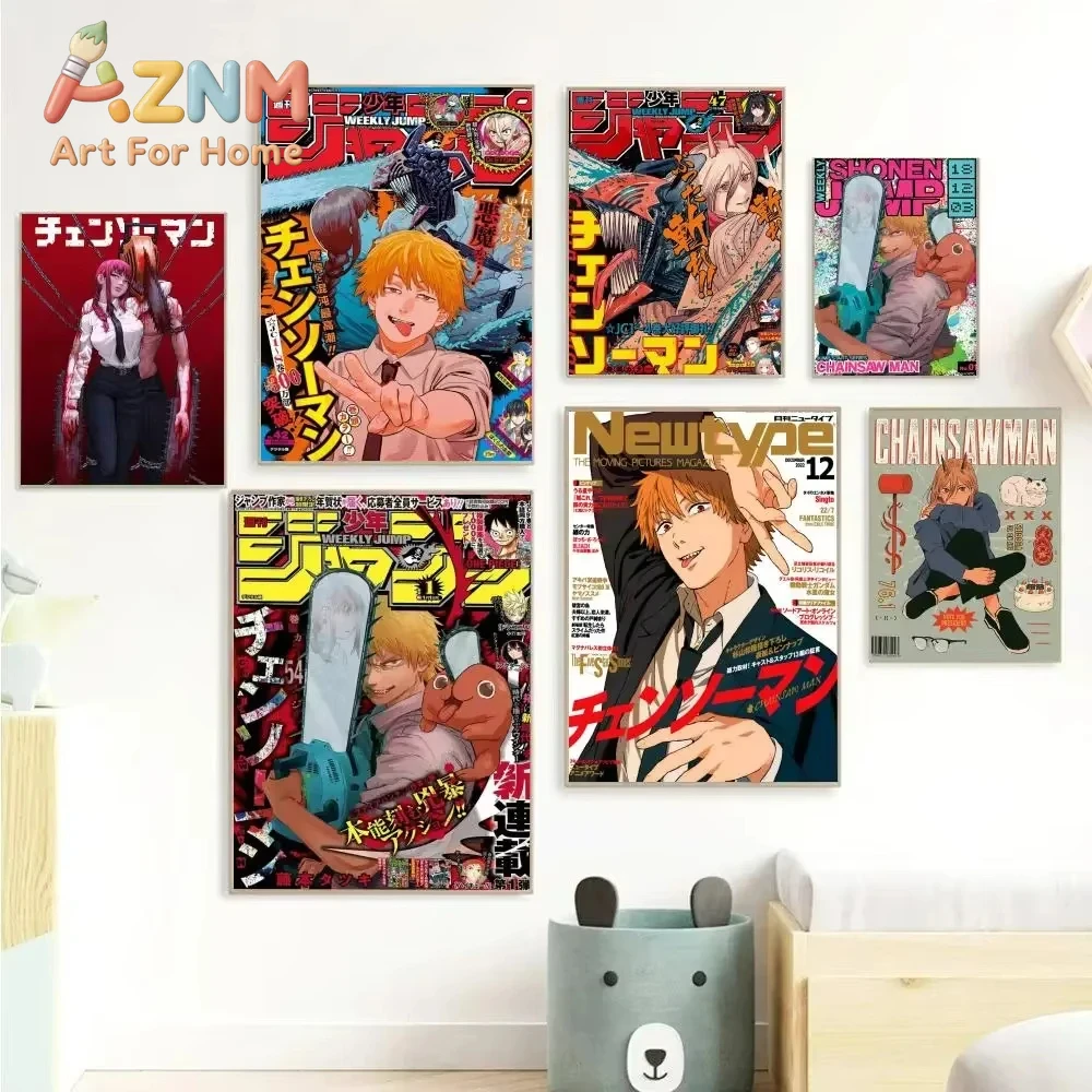 AZNM 체인소 맨 애니메이션 캔버스 벽 장식, 덴지, - Home Decor Magazine 리뷰 및 가격
